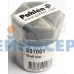 Сальник насоса Jet Pump 2,2 кВт/4 кВт Pahlen (51152 / 631001)